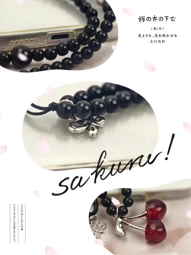 Alt view image 7 of 7 - Phone Charms Cute Cherry Butterfly Cell Phone Lanyard Strap Wrist Strap for Bag Airpods Camera Pendants Decor (Black Cherry)