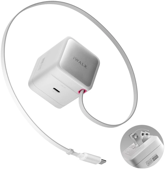 Main image of 65W GaN Charger with Built-in Retractable USB-C Cable, 2 Devices Mini Travel Fast Charging Foldable Wall Charger for MacBook Pro, iPad Pro, Airpods, iPhone 16/15 Pro Max, Galaxy S25/S24 And More