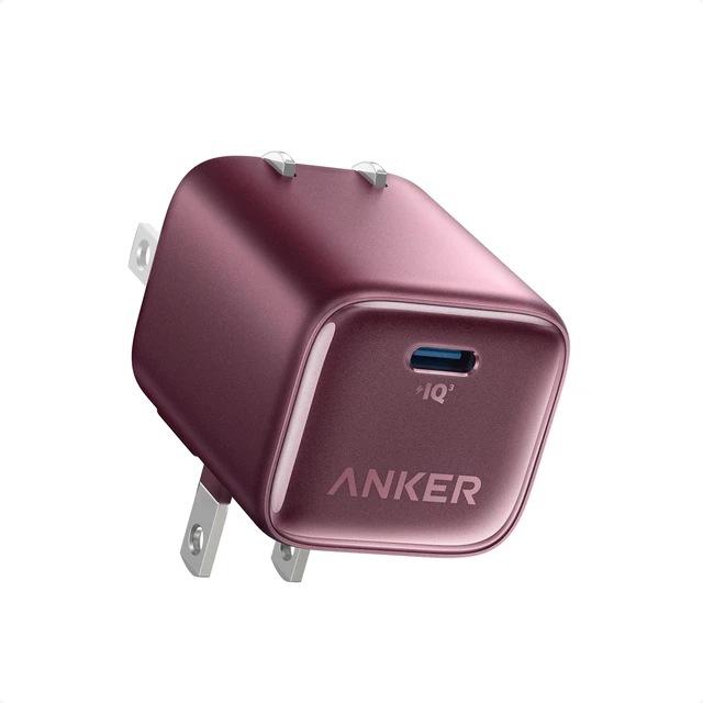 Main image of Nano Charger Neo, Dynamic 45W - 65W USB C Charger Block with 65W Max | Cooler Charging, 180° Foldable Plug, ActiveShield 4.0, Type C Charger, Fast Charging for iPhone 18/17 Pro/Pro Max, MacBook