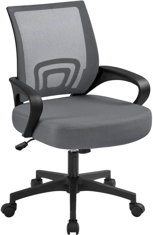 Main image of Mid Back Mesh Computer Office Desk Chair Adjustable Swivel, Dark Grey