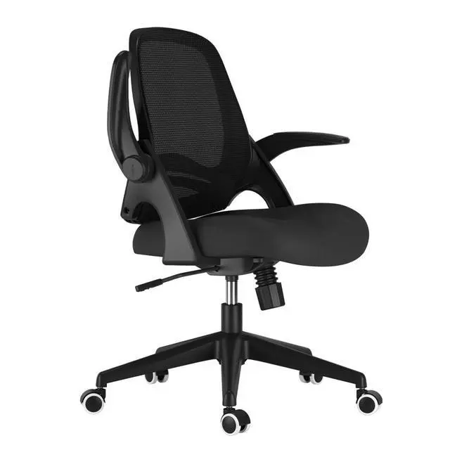 Alt view image 4 of 6 - Office Desk Chair with Flip-Up Armrests and Saddle Cushion, Ergonomic Office Chair with S-Shaped Backrest, Swivel, Mesh, Black