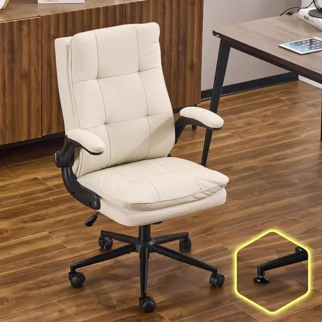 Main image of Comfy Beige Leather Office Desk Chair, High-Back Support Ergonomic Computer Task Gaming Chair,with Removable wheels,360° Swivel,Adjustable Height,Flip-Up Arms,for Adults,Teen,Vanity,Home Office