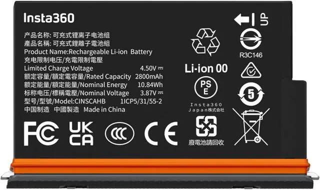 Alt view image 2 of 6 - X5 Ultra Battery(2800mAh)& Fast Charge Hub Bundle/Only for X5 360 Camera (1 Ultra Battery+1 Charger)