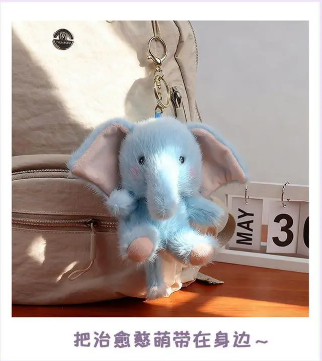 Alt view image 6 of 6 - White Elephant Plush Keychain Bag Charms, Cute Elephant for Backpack Handbag Gift for Women (Gray Pink)