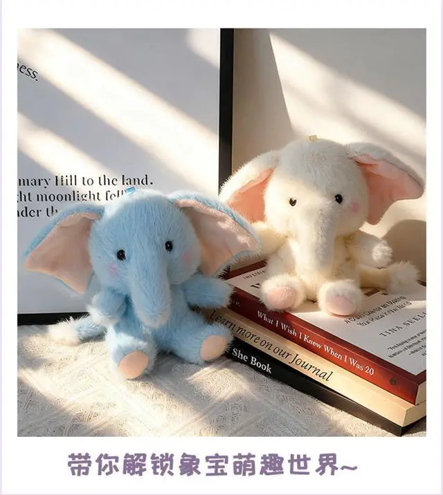 Alt view image 5 of 6 - White Elephant Plush Keychain Bag Charms, Cute Elephant for Backpack Handbag Gift for Women (Gray Pink)
