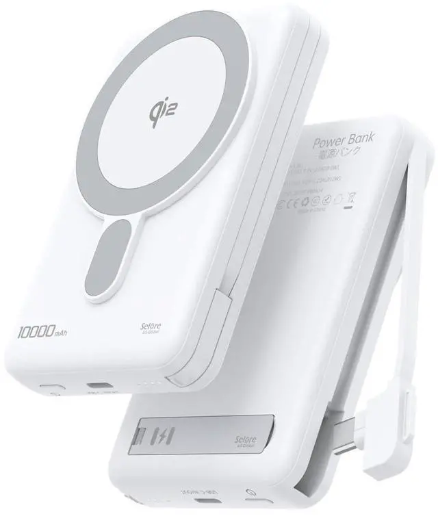 Main image of MagSafe Portable Charger, 10000mAh PD 20W USB-C Magnetic Power Bank, Qi2 Certified, Wireless 15W Fast Charging Battery Pack Built in Cable and Foldable Stand, for iPhone 17 16 15 14 13 12 Series