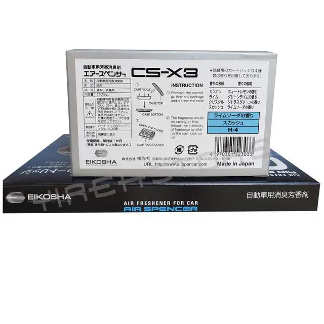 Alt view image 5 of 7 - Squash Air Spencer Bundle of CS-X3 Squash Air Freshener Unit and Refill Cartridge 2 Packs