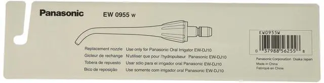 Alt view image 2 of 2 - Water Jet Nozzle Replacement, Compatible with EW-DJ10-W, EW-DJ10-A Dental Flossers, White, 2 Count