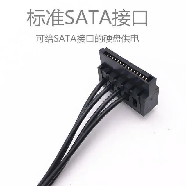 Alt view image 2 of 5 - WRIARICH New Mini 6 Pin to 2 SATA 15PIn Power Supply Cable for Dell 3250 3268 3650 3653 3660 3667 3668(6P to 1 x SATA)