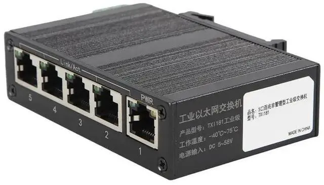 Main image of AB97-5 Port 100Mbps Network Switch Ethernet Industrial Grade Switch Unmanaged Rail Type Industrial Network Splitter