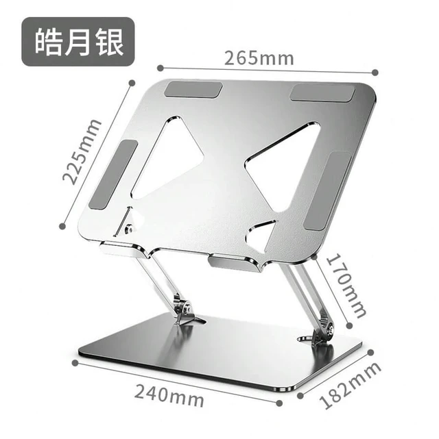 Main image of Bks Laptop Stand, Tablet Holder, Metal Foldable Portable Height-Adjustable Cooling Rack for Notebook