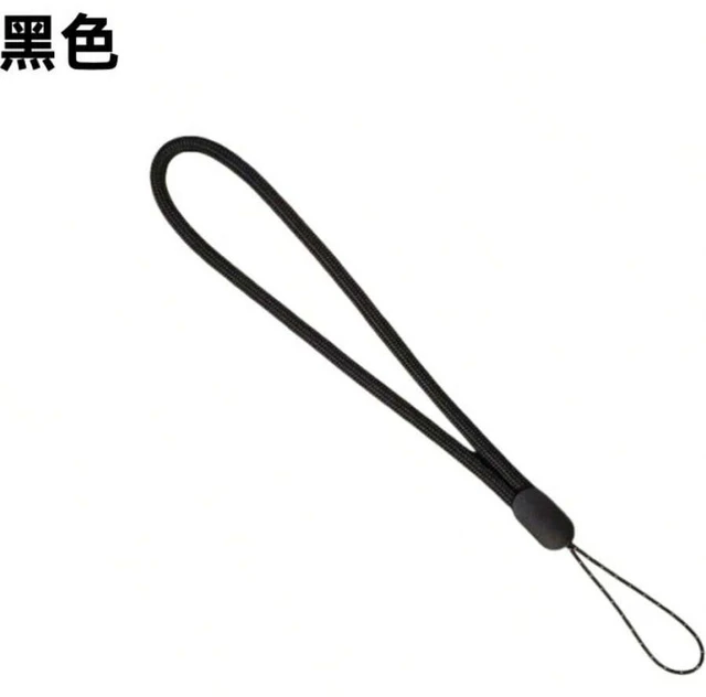 Main image of Bks Phone Lanyard Wrist Strap Key Ring Holder for Mobile Devices Water Bottle Flashlight Black