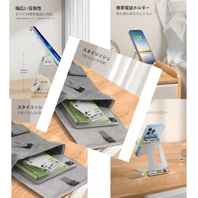 Alt view image 2 of 7 - Bks Dual Folding Cell Phone Stand, Fully Adjustable Foldable Desktop Phone Holder Cradle Dock Compatible With IPhone 17 16 15 14 13 12 11 Pro Max Xs Xr X 8 All Phones Silver