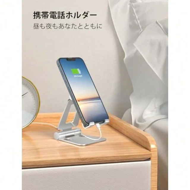 Alt view image 5 of 7 - Bks Dual Folding Cell Phone Stand, Fully Adjustable Foldable Desktop Phone Holder Cradle Dock Compatible With IPhone 17 16 15 14 13 12 11 Pro Max Xs Xr X 8 All Phones Silver