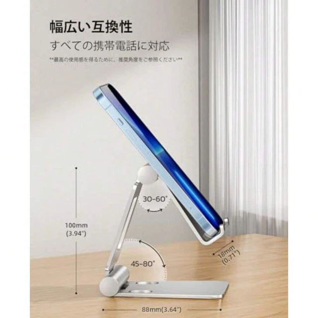 Alt view image 6 of 7 - Bks Dual Folding Cell Phone Stand, Fully Adjustable Foldable Desktop Phone Holder Cradle Dock Compatible With IPhone 17 16 15 14 13 12 11 Pro Max Xs Xr X 8 All Phones Silver