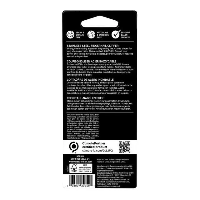 Alt view image 5 of 6 - Fingernail Clipper, Stainless Steel