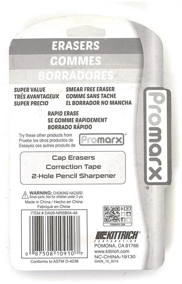 Alt view image 5 of 5 - Pink Erasers, 4 Count (DA09-NRSB04-48)