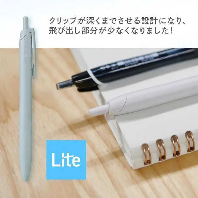 Alt view image 6 of 7 - Uni Jetstream Single Ballpoint Pen, Equipped with 0.7mm Lite Touch Ink (Black), Off Black, SXNLS07.24, Set of 10