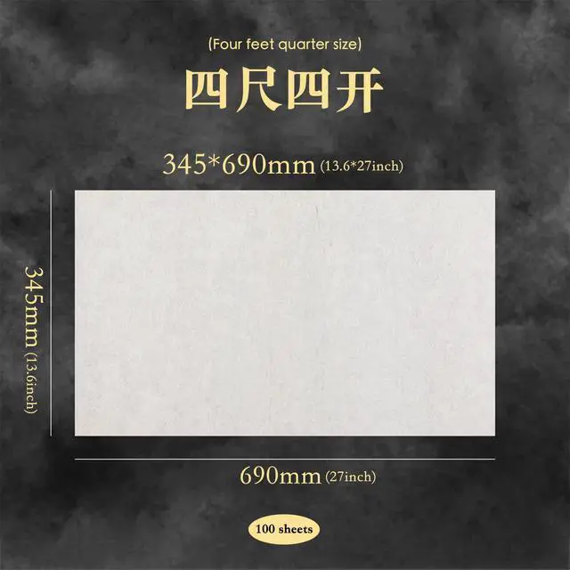Alt view image 4 of 6 - Calligraphy Rice Paper for Chinese Brush Painting and Japanese Sumi, 50 Sheets, 13.4 x 18.1 Inch, Traditional Craftsmanship