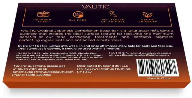 Alt view image 3 of 6 - Kojic Acid Dark Spot Remover Soap Bars with Vitamin C, Retinol, Collagen, Turmeric - Original Japanese Complex Infused with Hyaluronic Acid, Vitamin E, Shea Butter, Castile Olive Oil - 5 Pack