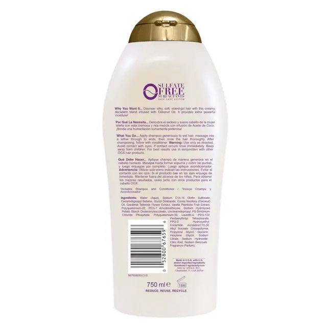 Alt view image 7 of 7 - Extra Strength Damage Remedy + Coconut Miracle Oil Shampoo for Dry, Frizzy or Coarse Hair, Hydrating & Flyaway Taming Shampoo, Paraben-Free, Sulfate-Free Surfactants, 25.4 Fl Oz