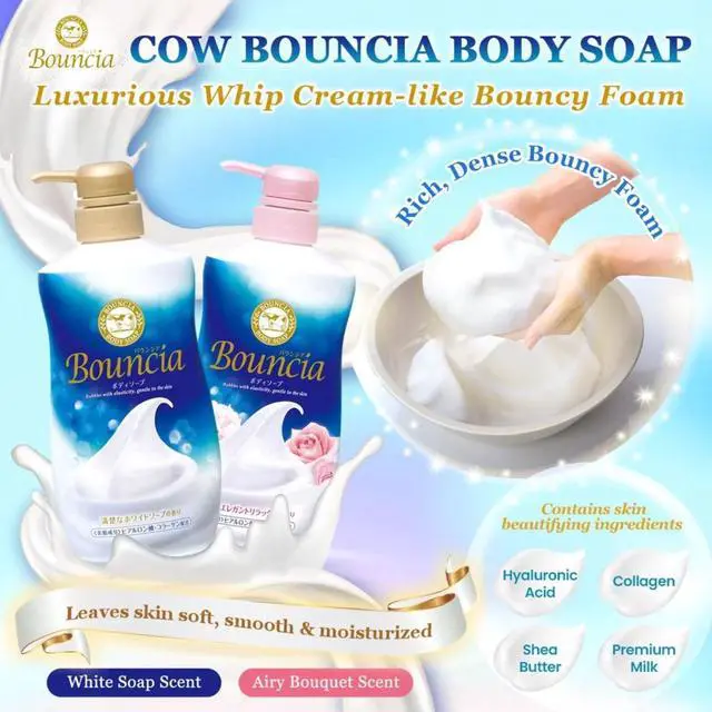 Alt view image 4 of 5 - Bouncia Premium Moisturizing Body Wash, Deep Moisture, for Women - 15.5 fl oz