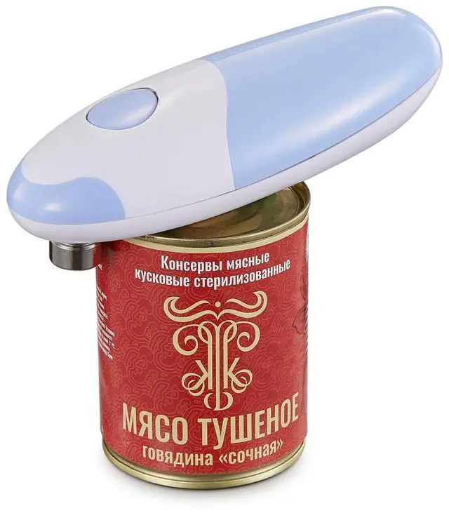 Main image of Electric Can Opener, Battery Operated Can Opener Fits Alomost All Can Sizes, Simple One Touch-Operation, Automatic, Hand Free, Smooth Edge (battery not included), Blue Gray