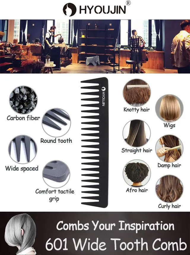 Alt view image 7 of 7 - 601 Carbon Wide Tooth Comb Detangler Comb for Detangling Wet Hair