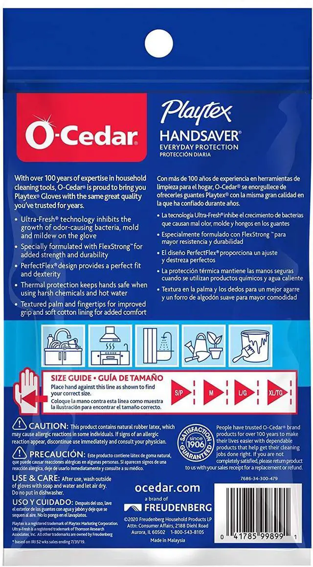 Alt view image 2 of 4 - HandSaver Gloves, X-Large 1 Pair ( Pack of 2)