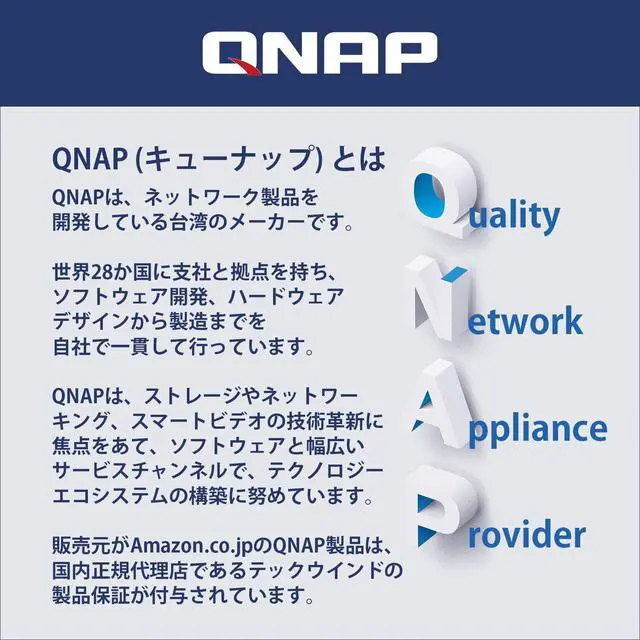 Alt view image 7 of 7 - QNAP TS-131K 1 Bay Home NAS with One 1GbE Port