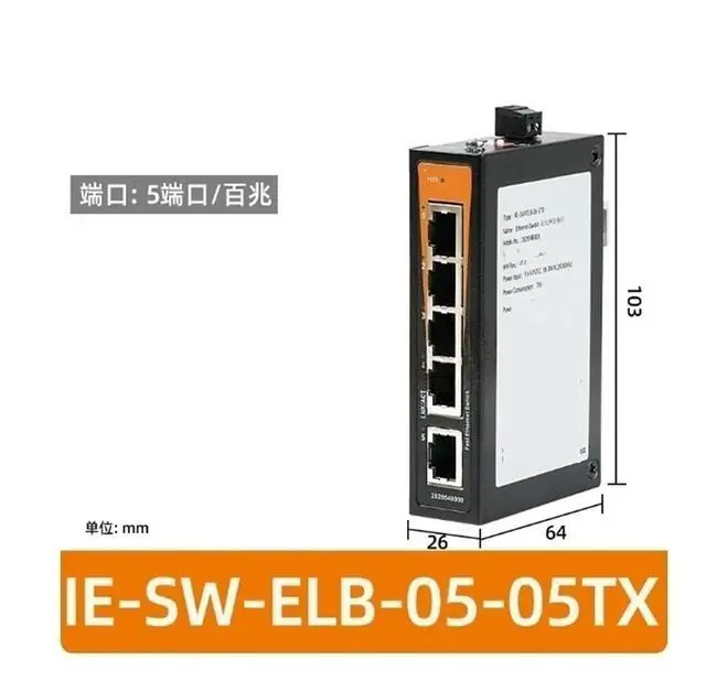 Alt view image 2 of 3 - Ethernet Switch 2828540000 IE-SW-ELB-05-5TX 5 Port