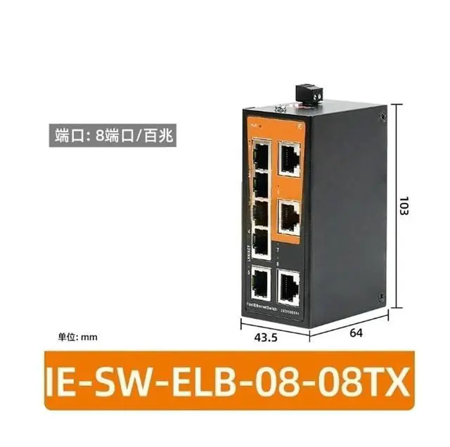 Alt view image 2 of 2 - Ethernet Switch IE-SW-ELB-08-8TX 8 Port