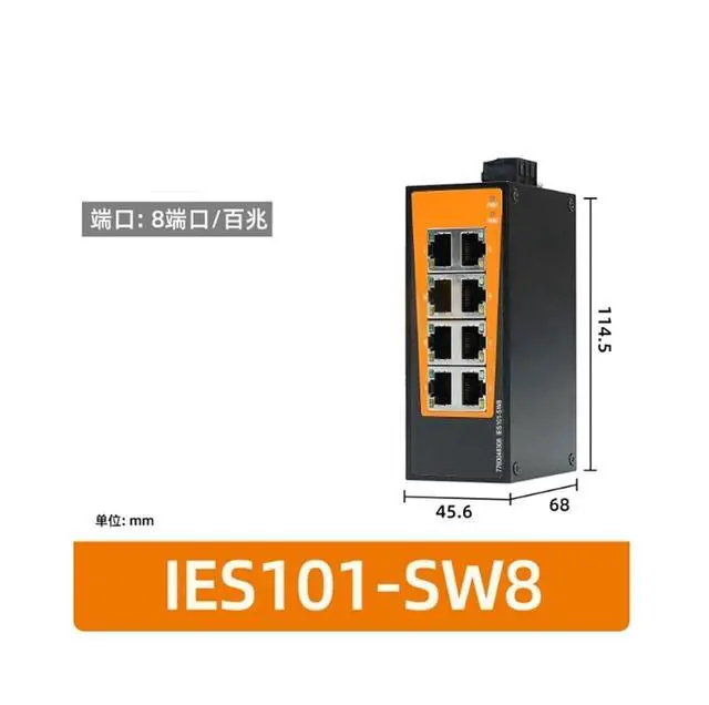 Alt view image 2 of 3 - Ethernet Switch 7760048308 IES101-SW8 8 Port