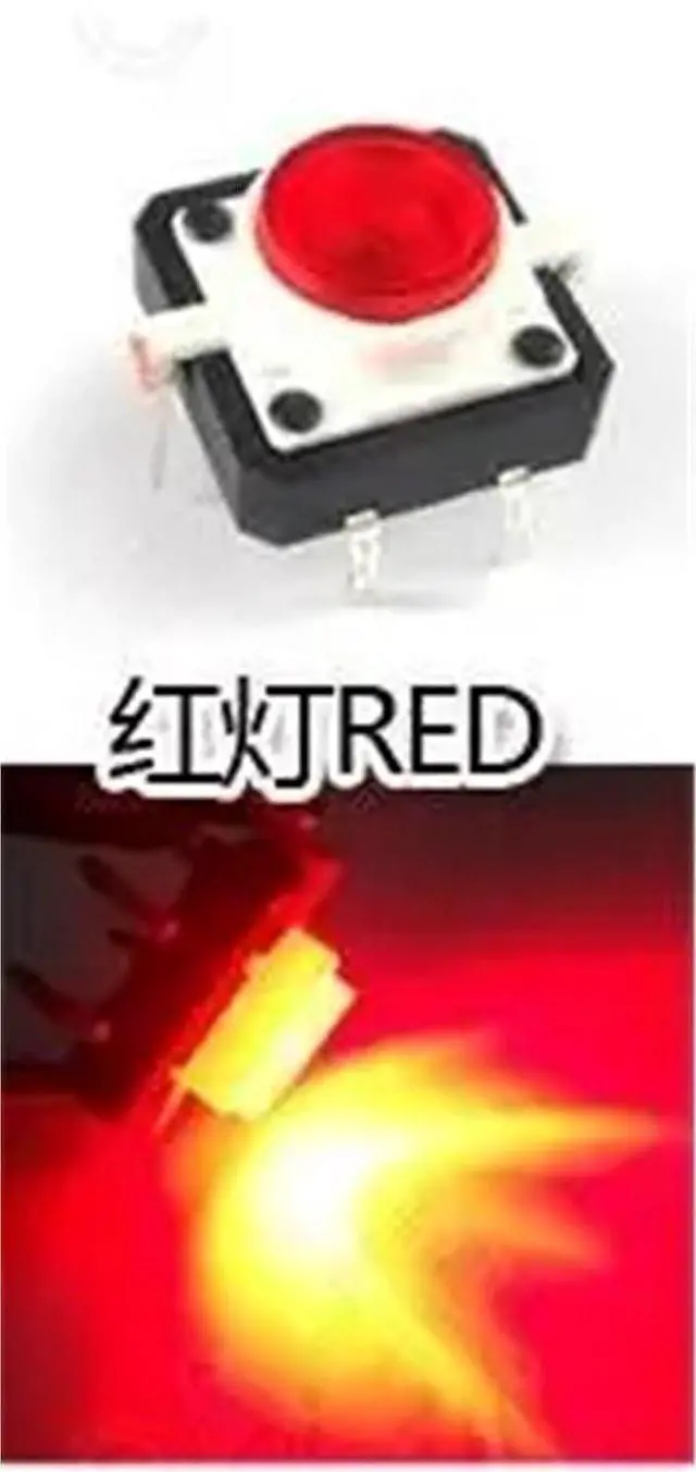 Main image of 10PCS Colourful Tactile Push Button Switch Momentary 12 * 12 * 7.3MM Micro Switch Button Green White Blue Yellow red with Light(Red)