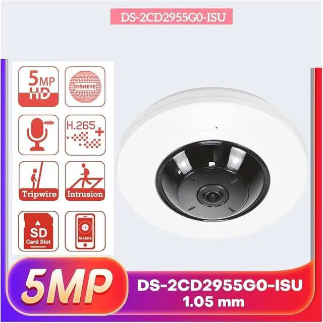 Alt view image 2 of 5 - DS-2CD2955G0-ISU 5MP Fisheye POE IP Security Camera