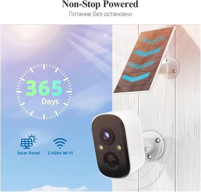 Alt view image 2 of 6 - 3MP Solar Battery IP Camera Outdoor Security WiFi PIR Camera Two Way Human Detection Support