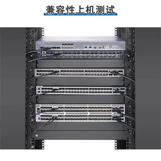 Alt view image 2 of 5 - 1PCS 400G DAC high-Speed Stacking Cable QSFP-DD to QSFP-DD Passive Copper Cable Fully Compatible(0.5m 30AWG)