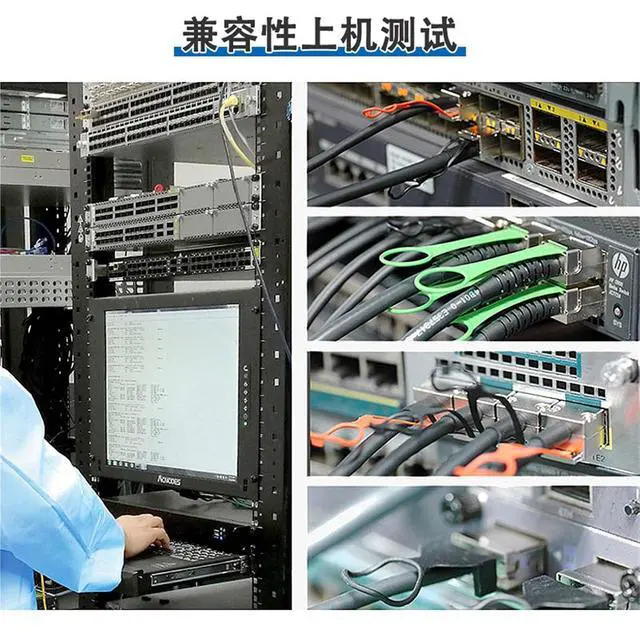 Alt view image 2 of 4 - 1PCS QSFP28-100G high-Speed Cable QSFP28-100G-CU1M Stacking line DAC Passive Copper Cable is Suitable for(0.5m 30AWG)
