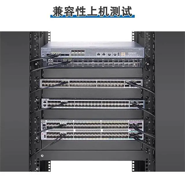 Alt view image 3 of 4 - 1PCS QSFP28-100G high-Speed Cable QSFP28-100G-CU1M Stacking line DAC Passive Copper Cable is Suitable for(0.5m 30AWG)