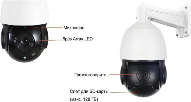 Alt view image 3 of 6 - 4K 8MP 5MP 4MP 2MP POE IP PTZ Camera Outdoor 30X Zoom Speed Dome POE Surveillance Camera 80m IP66