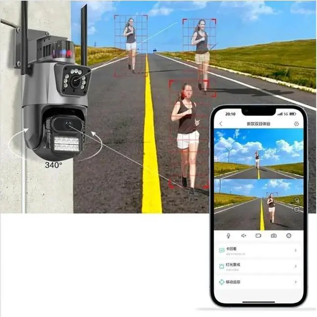 Alt view image 4 of 7 - 12MP 6K Three Lens Dual Screen PTZ Surveillance Device, 8X Zoom Auto Tracking Outdoor WiFi Home Security Cam(8MP NO SD Card)