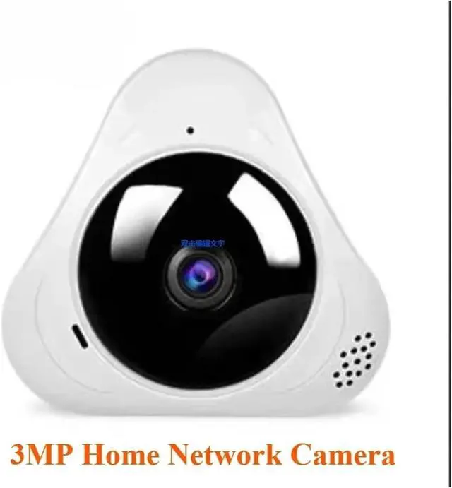 Alt view image 7 of 7 - 360° WiFi Panoramic Camera 1080P HD Security Protection Fisheye IP Cam Smart Home Night Vision CCTV Small Surveillance Camcorder(64G)