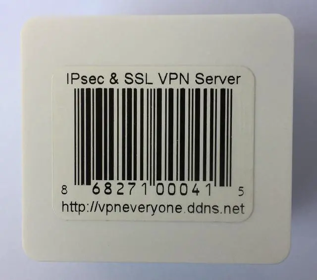 Main image of IPsec & SSL VPN Server, Router plugin, Military Secure, Designed for Dummy