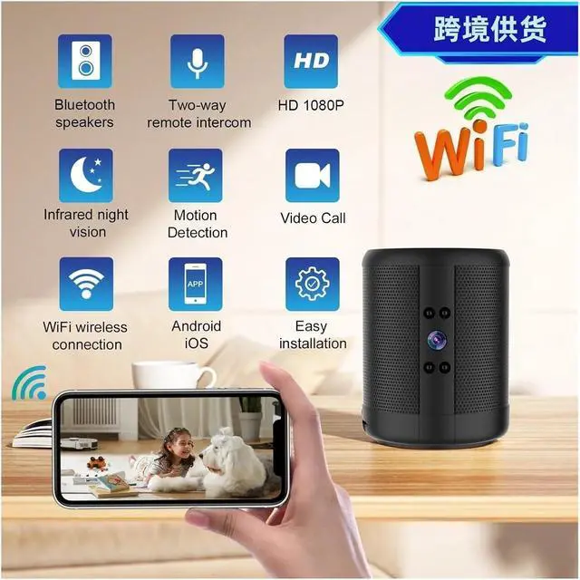 Alt view image 5 of 7 - 2K WiFi Security Video Recorder, 140° Wide Angle Night Vision Camera with 2-Way Audio & Loop Recording for Office Use(Camera with 128GB)