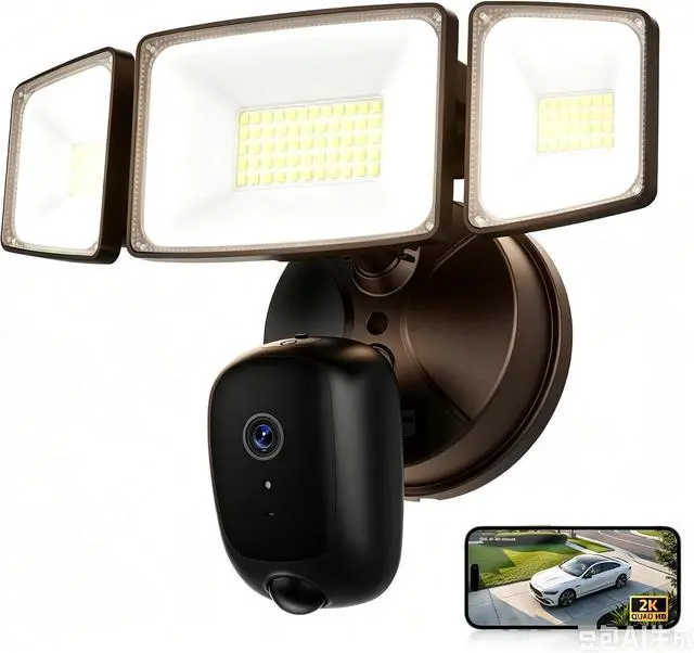 Main image of Onforu Hardwired Floodlight Camera Outdoor, 5500LM 2K HD Security Camera with Lights, Color Night Vision, Custom Motion Zones, 2-Way Audio, Built-in Siren, 2.4GHz WiFi, Compatible with Alexa, Brown