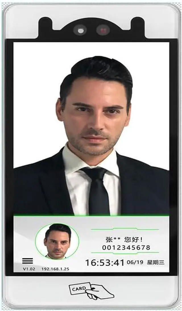Main image of FCARD FC-8100T 5-inch Screen, IP65 Waterproof, Dynamic Facial Recognition+IC Card Access Control AttendanceTerminal