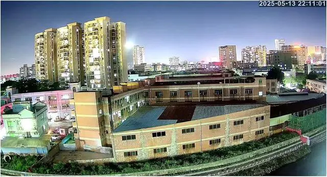 Alt view image 6 of 6 - P2P Human Tracking Blacklight Full Color 1080P HD Solar Power 4G IP PTZ Camera 14400mAh Battery Camera