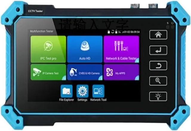 Main image of CCTV Tester IP CCTV Tester Camera AHD CVI TVI SDI 5 Inch Touch 4K VGA Input Security Poe IPC Cftv Mini Portable Monitor Support IP Camera(IPC-5200C Plus)