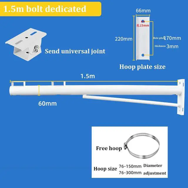 Alt view image 2 of 6 - Security Camera Mount Bracket, Universal Pole Mount for Indoor Outdoor Weatherproof Surveillance, Long Arm Support for Monitoring