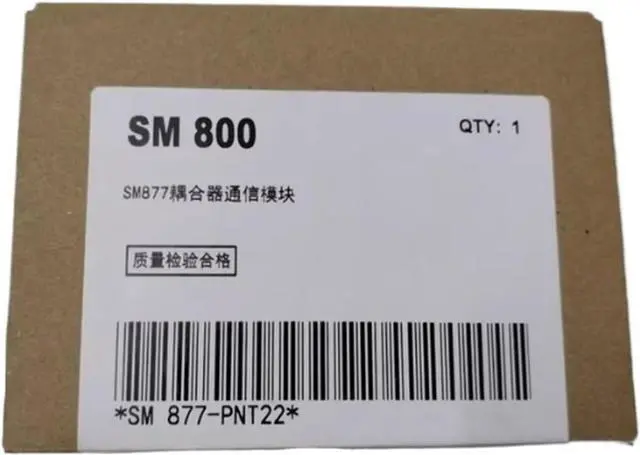 Main image of Network Adapter SM 800